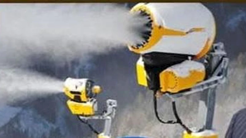 Sarıkamış Kayak Merkezi