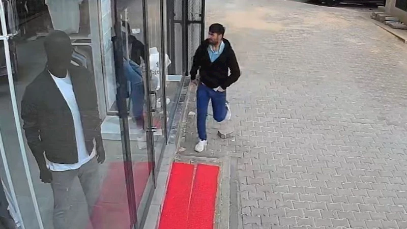 Elazığ