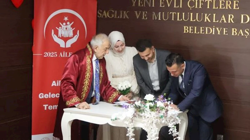 Erzurum